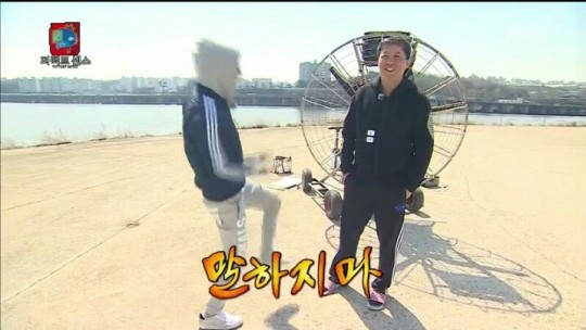 정준하 놀리는 유재석.jpg | 인스티즈