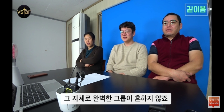 트와이스 쇼케이스를 보고 온 기자들의 후기 | 인스티즈