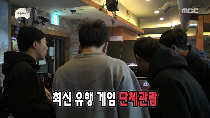 게임할때 가장 긴장되는 순간 | 인스티즈