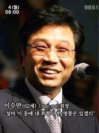 트와이스 신곡 가사 재밌네요 | 인스티즈