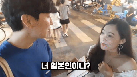 대도시에 거주하는 베트남 여자들이 생각하는 남자 벌이 | 인스티즈