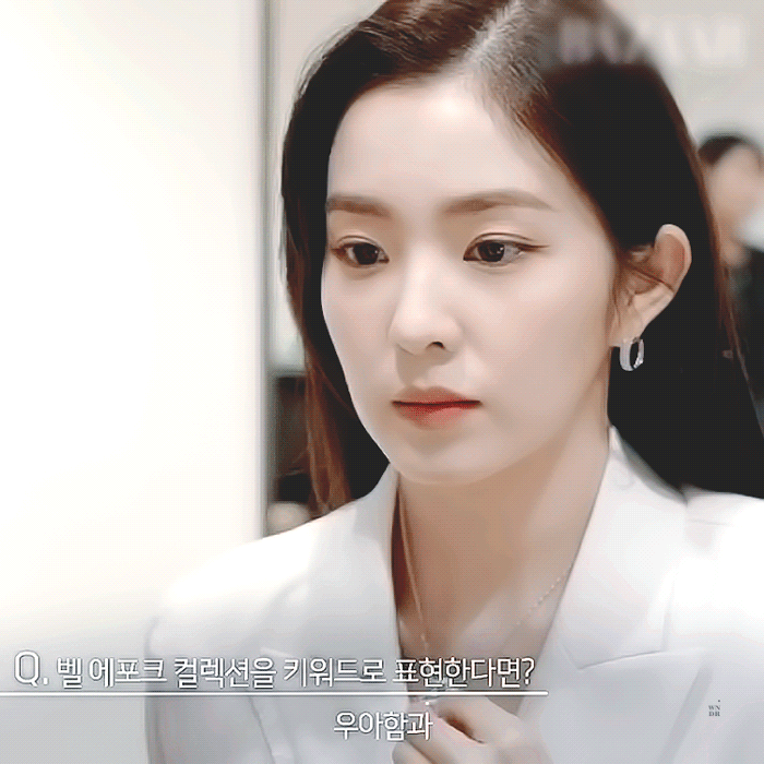 주얼리매장에서 목걸이 해보는 레드벨벳 아이린.jpgif | 인스티즈