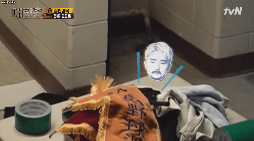 대탈출 살인감옥편 마지막 엔딩장면 떡밥이다 vs 아니다 | 인스티즈