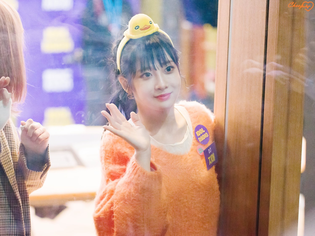 [러블리즈] 20대의 마지막 설날이라서 지애 | 인스티즈