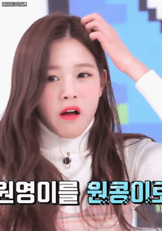 아이즈원 레몬 먹는 장원영 .gif | 인스티즈