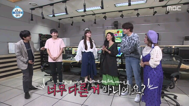 [나혼자산다] 권나라 실제로 본 기안84 반응.jpgif | 인스티즈