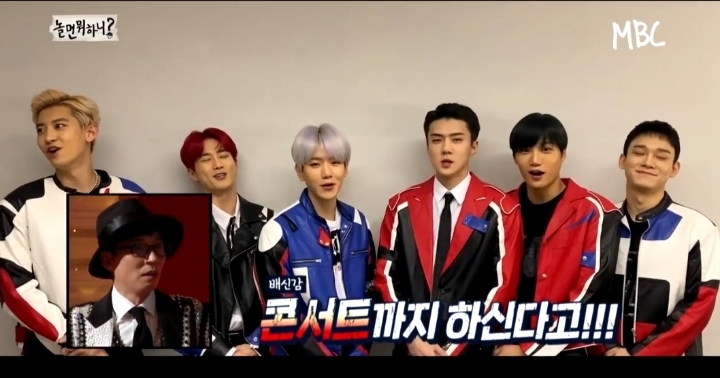 [놀면뭐하니] 1집 활동 종료 후 다양한 제안을 받은 유산슬 | 인스티즈