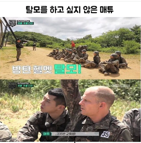 탈모 있어서 탈모하고 싶지 않습니다!! | 인스티즈
