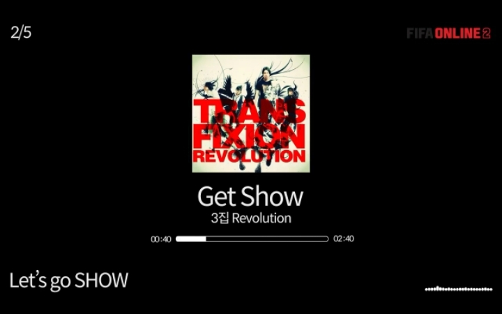 트랜스픽션하면 먼저 생각나는 노래는? | 인스티즈