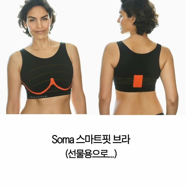 봉감독님 수상 혜택으로 받는 2억상당의 물품들 | 인스티즈