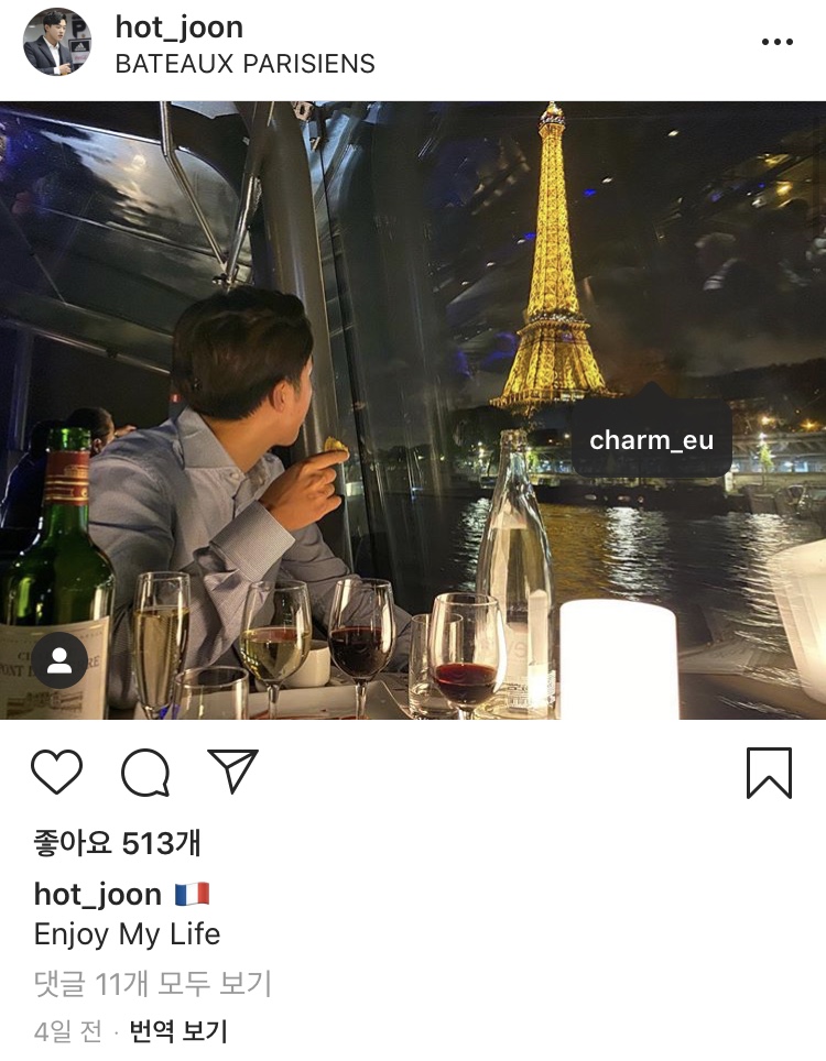 형전드....여자친구.jpg | 인스티즈