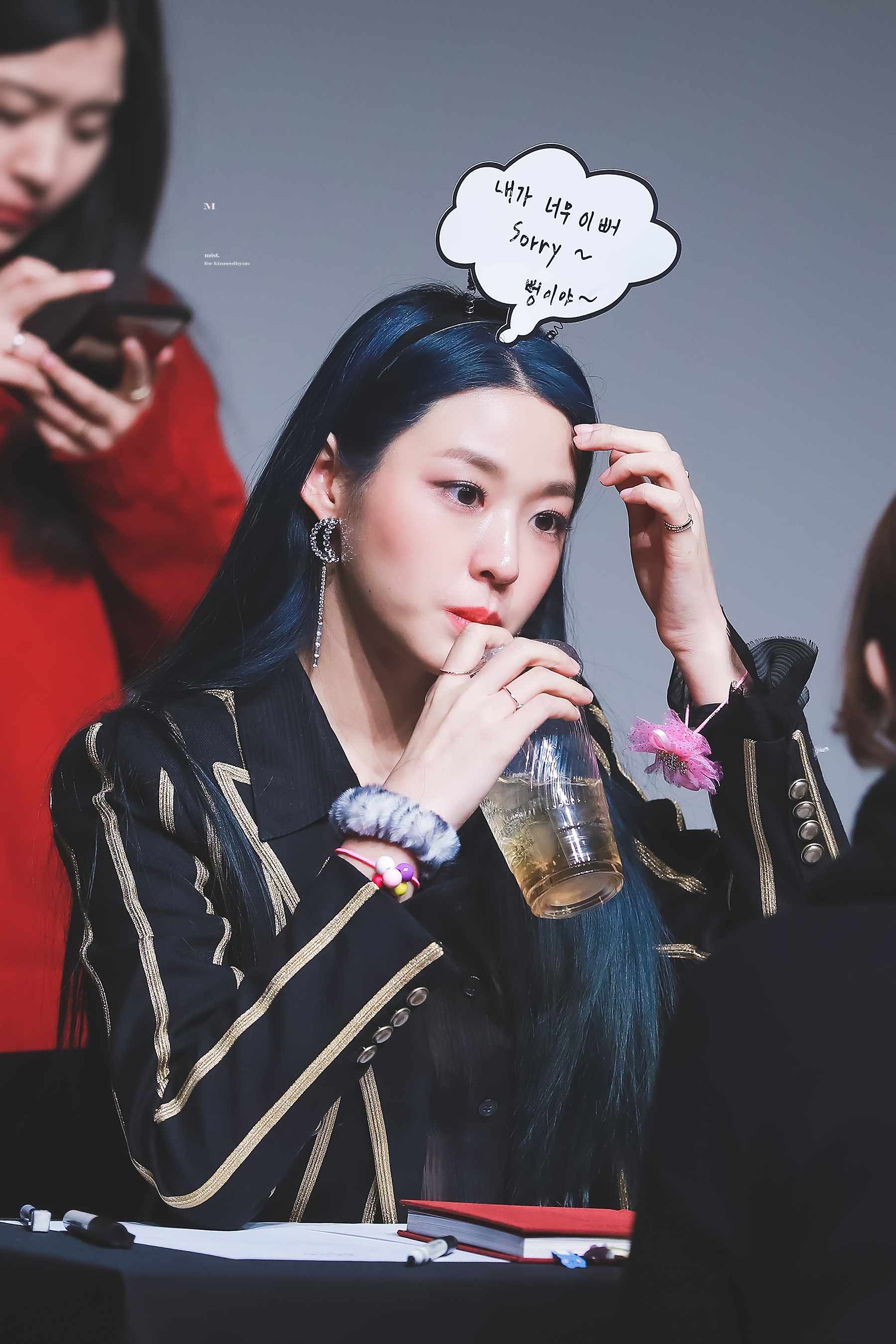 짱예보스 설현이.jpg | 인스티즈