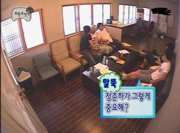 무도 해골 모음.jpg | 인스티즈