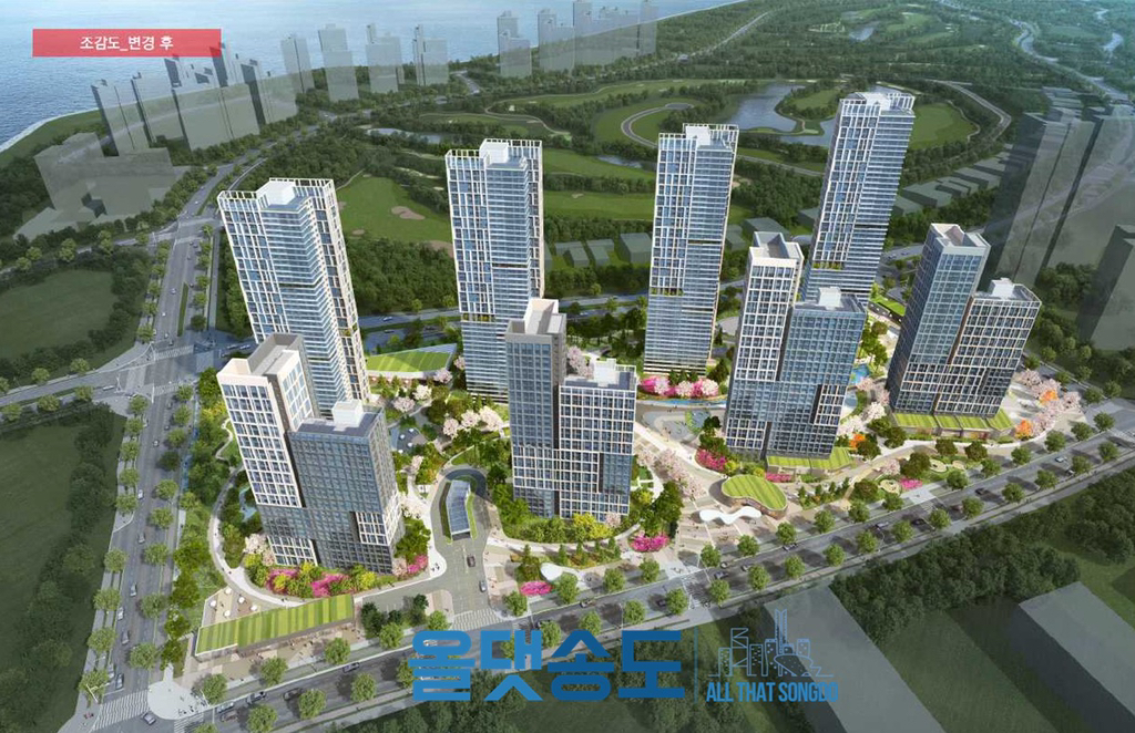 송도에 건설되는 호수변 주상복합과 아파트 모음 | 인스티즈