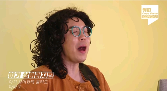 아기 상어! 한테 물려도 아파요우 | 인스티즈