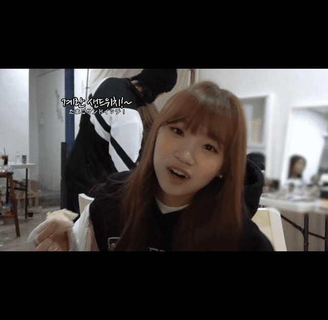 [유머] 채령에게 쪼는 아이즈원ㅋㅋㅋ.gif | 인스티즈