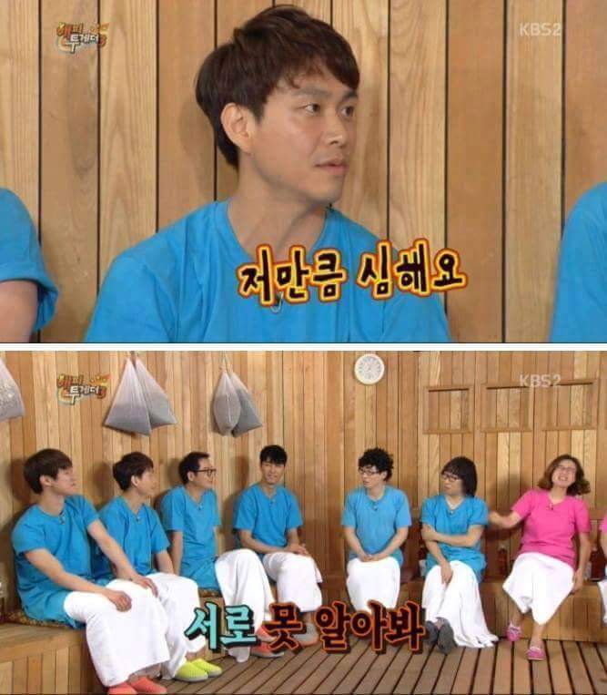 배우 오정세의 안면인식장애 썰들 | 인스티즈