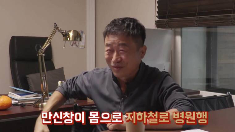 배우 이문식이 말하는 학생시절의 추억.jpg | 인스티즈