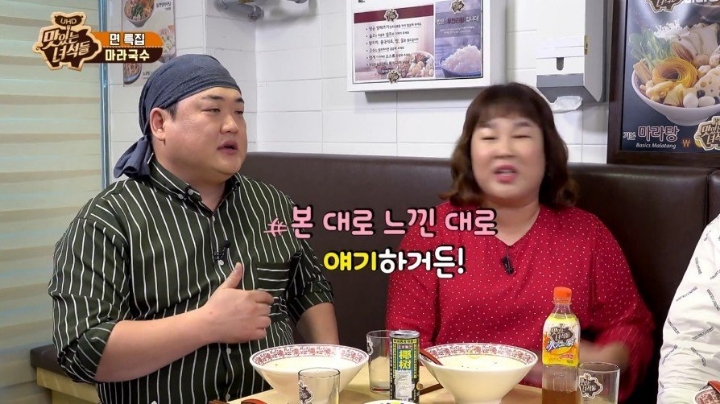 ??: 너한테는 아빠라고 그랬어 | 인스티즈