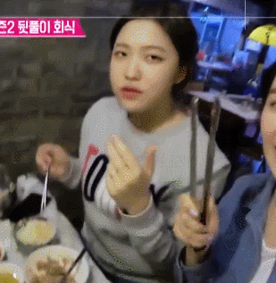 레드벨벳 예리와 데이트하기 | 인스티즈