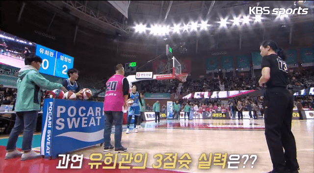 "유희관 3점슛 넣는 소리하고 있네." 실사판 | 인스티즈