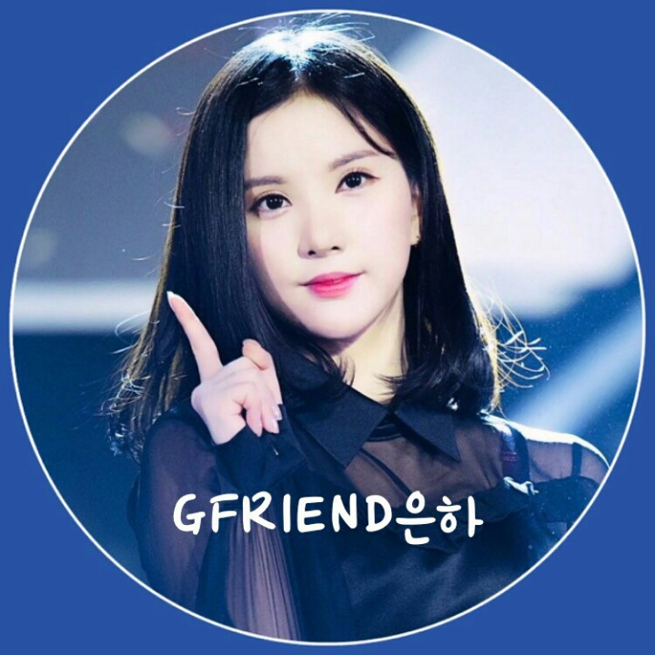 181105 여자친구 공식 트위터 유주 | 인스티즈