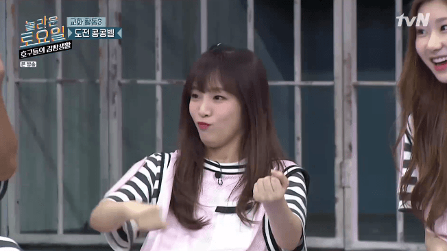 아이즈원 예능 마스터 최예나.jpgif | 인스티즈