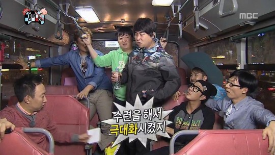 금강불감을 제압하는 명수형 | 인스티즈