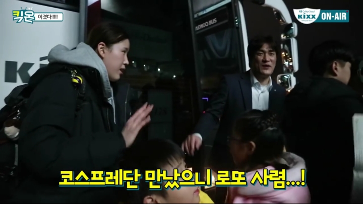 코스프레(?)하는 감독.jpg | 인스티즈