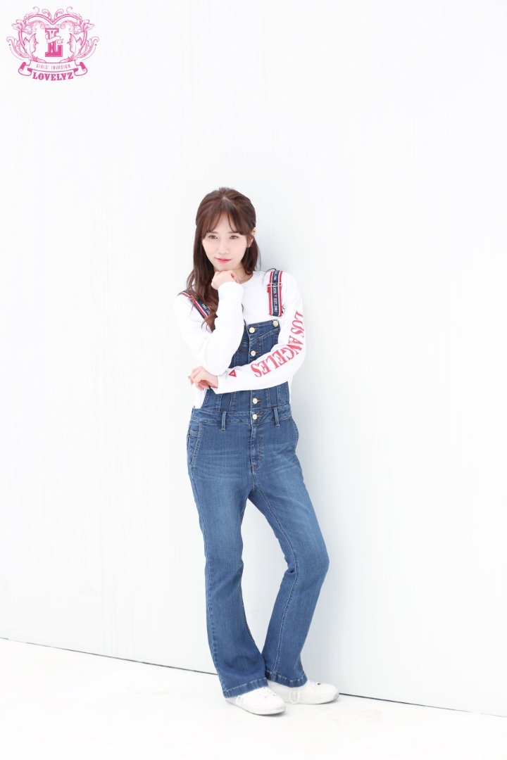 이제 20살이되서 러블리즈 박명은 | 인스티즈