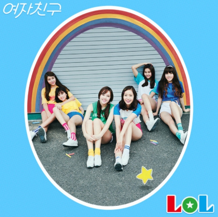 여자친구 (GFRIEND) 최애곡은? | 인스티즈