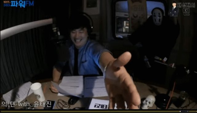 오늘자 나미춘을 울게 만든 가오나시.gif | 인스티즈