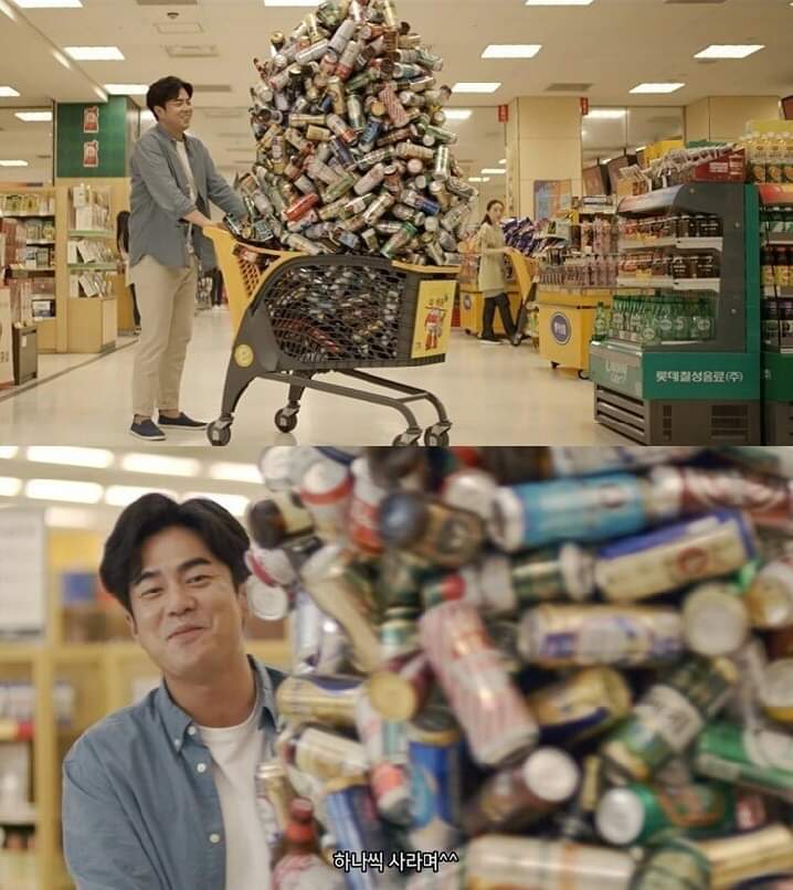 이마트 광고 레전드 | 인스티즈