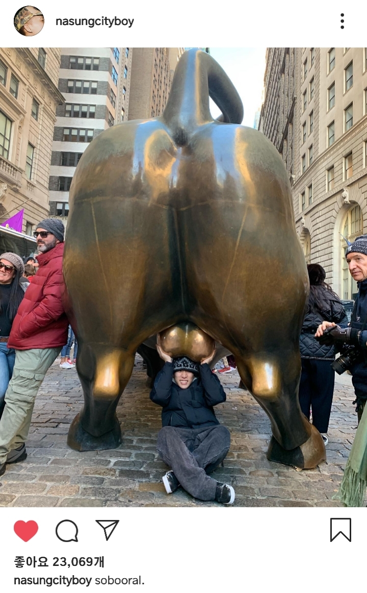 부랄 만지는 나플라.insta | 인스티즈