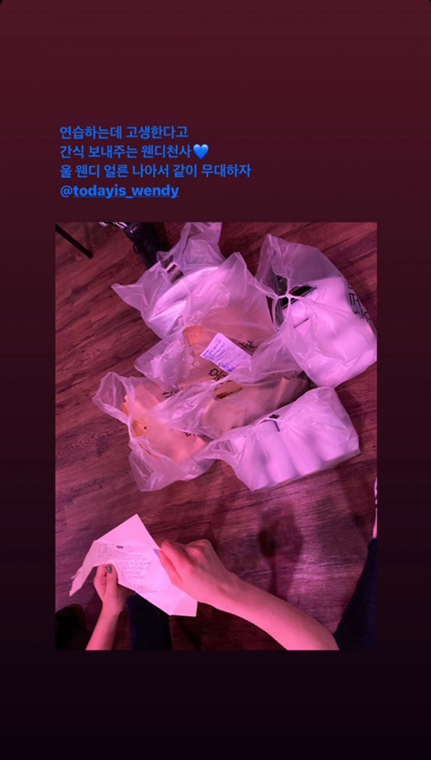 [레드벨벳] 아픈 와중에도 하웬또 해버리는 우리 손승완 인성ㅠㅠ(sbs조사를 몇주하니?) | 인스티즈