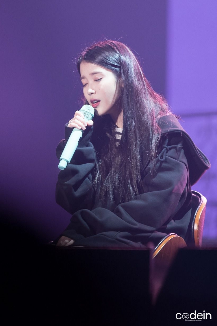 아이유의 곡 작사 수준 | 인스티즈