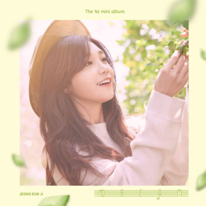 직접 작사 작곡 편곡 다 참여한 걸그룹 솔로 데뷔곡.jpg | 인스티즈