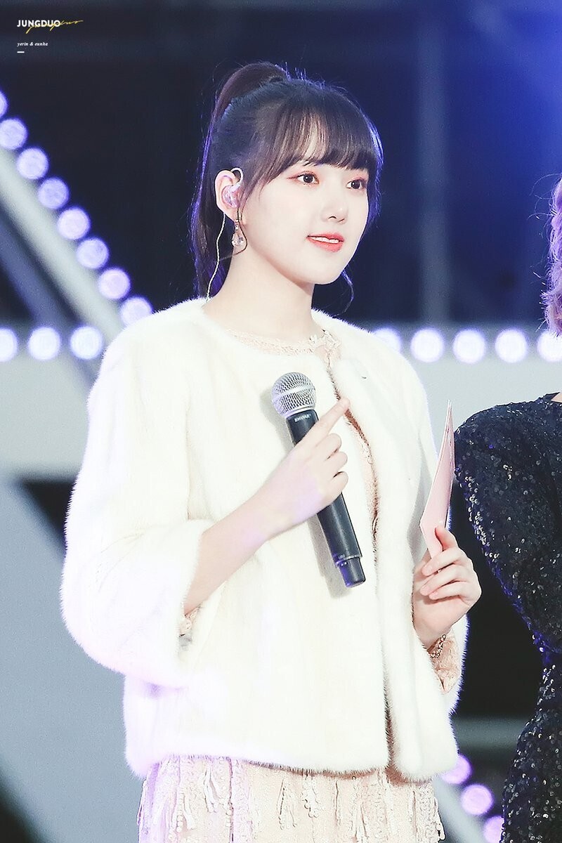 아기병아리 여자친구 예린이.jpgif | 인스티즈