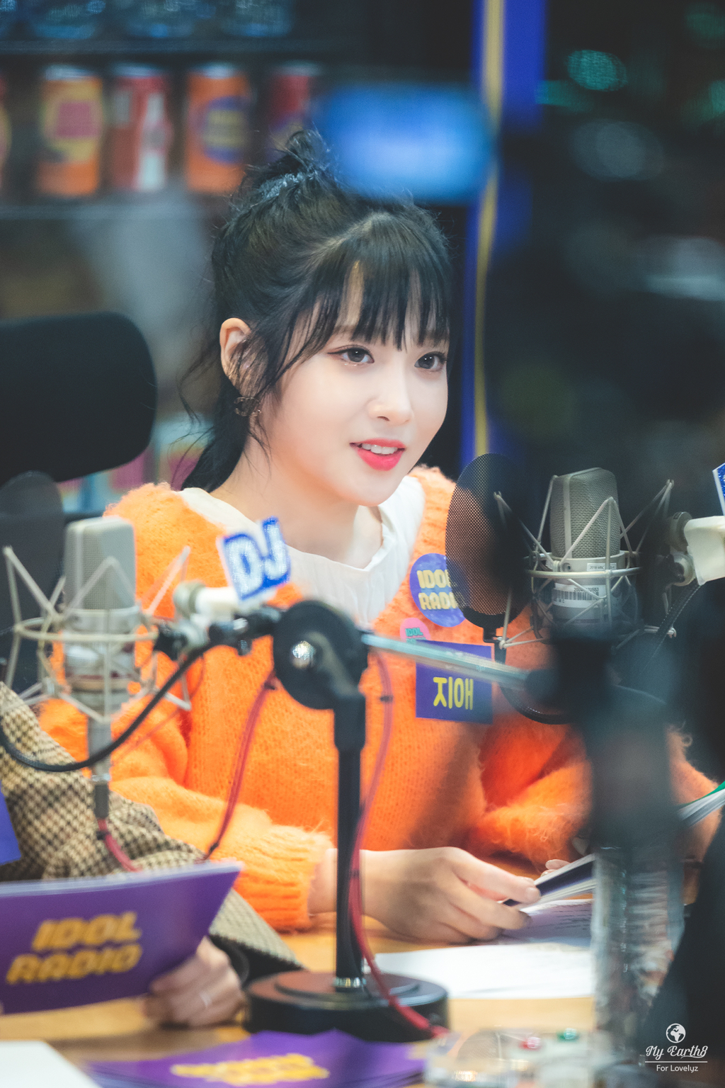 [러블리즈] 20대의 마지막 설날이라서 지애 | 인스티즈