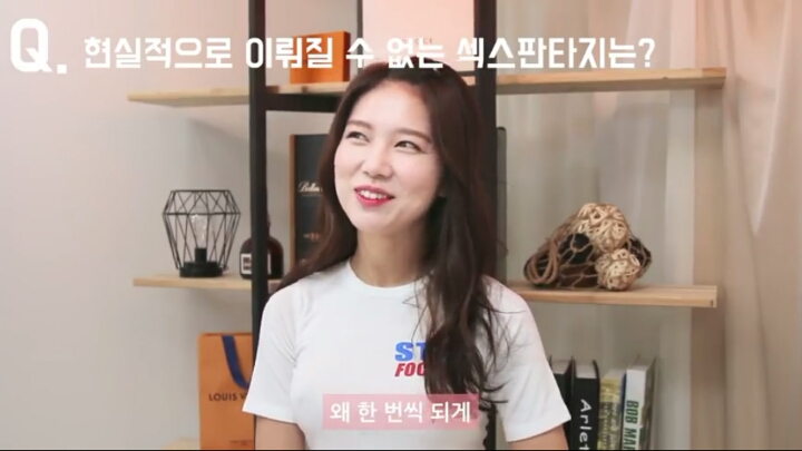 근친상간이 섹스판타지라는 유튜버.jpg | 인스티즈