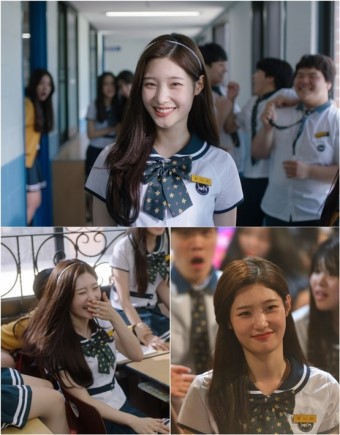 투제니 정채연 .jpg | 인스티즈