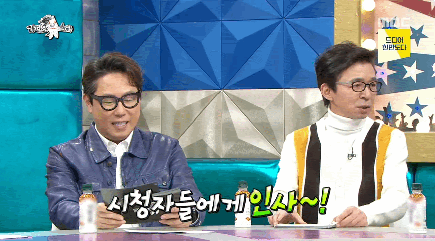 혼자 빛이 나는 강민경.gif | 인스티즈