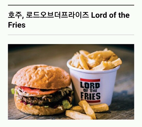 한국에 들여오고 싶은 해외 푸드 프랜차이즈.jpg | 인스티즈