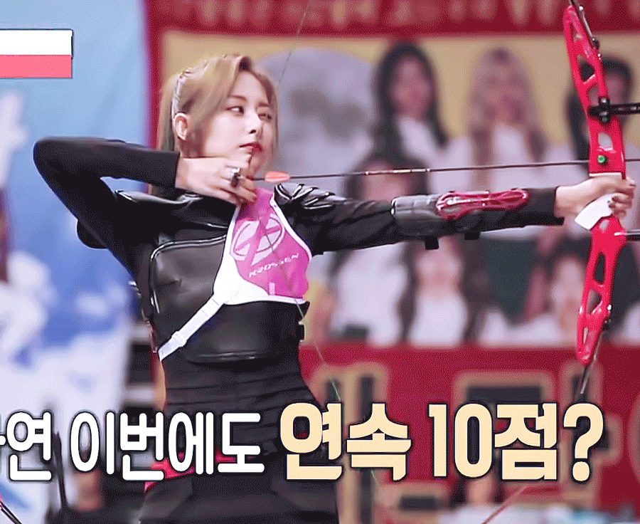 아육대가 쯔위를 놓을 수 없는 이유 gif | 인스티즈