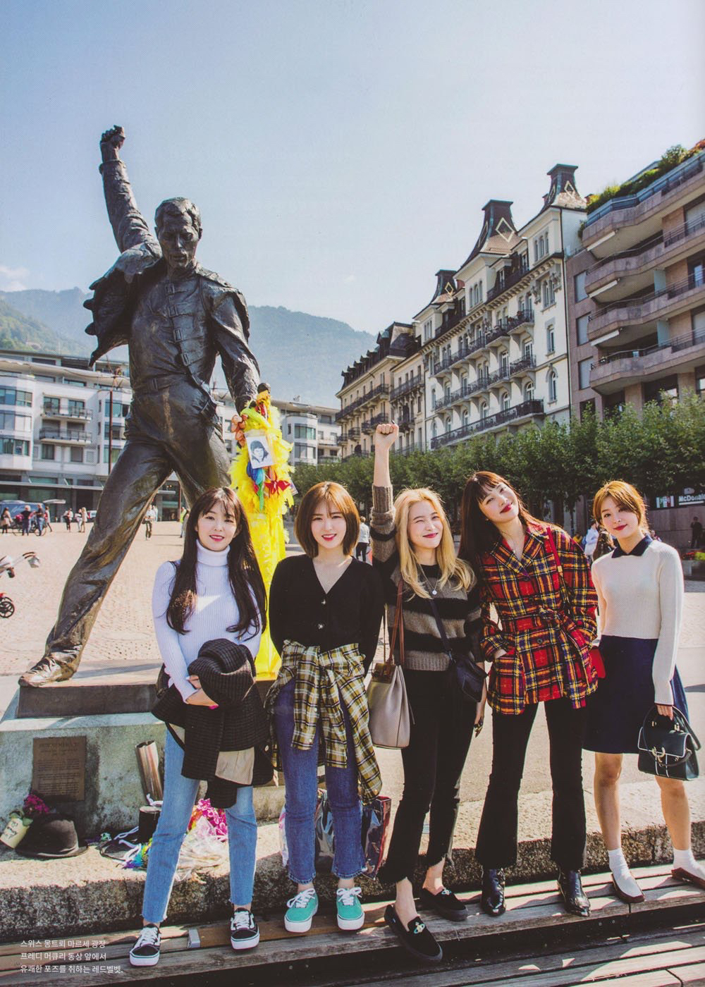 여행잡지에 실린 레드벨벳의 스위스 여행 | 인스티즈