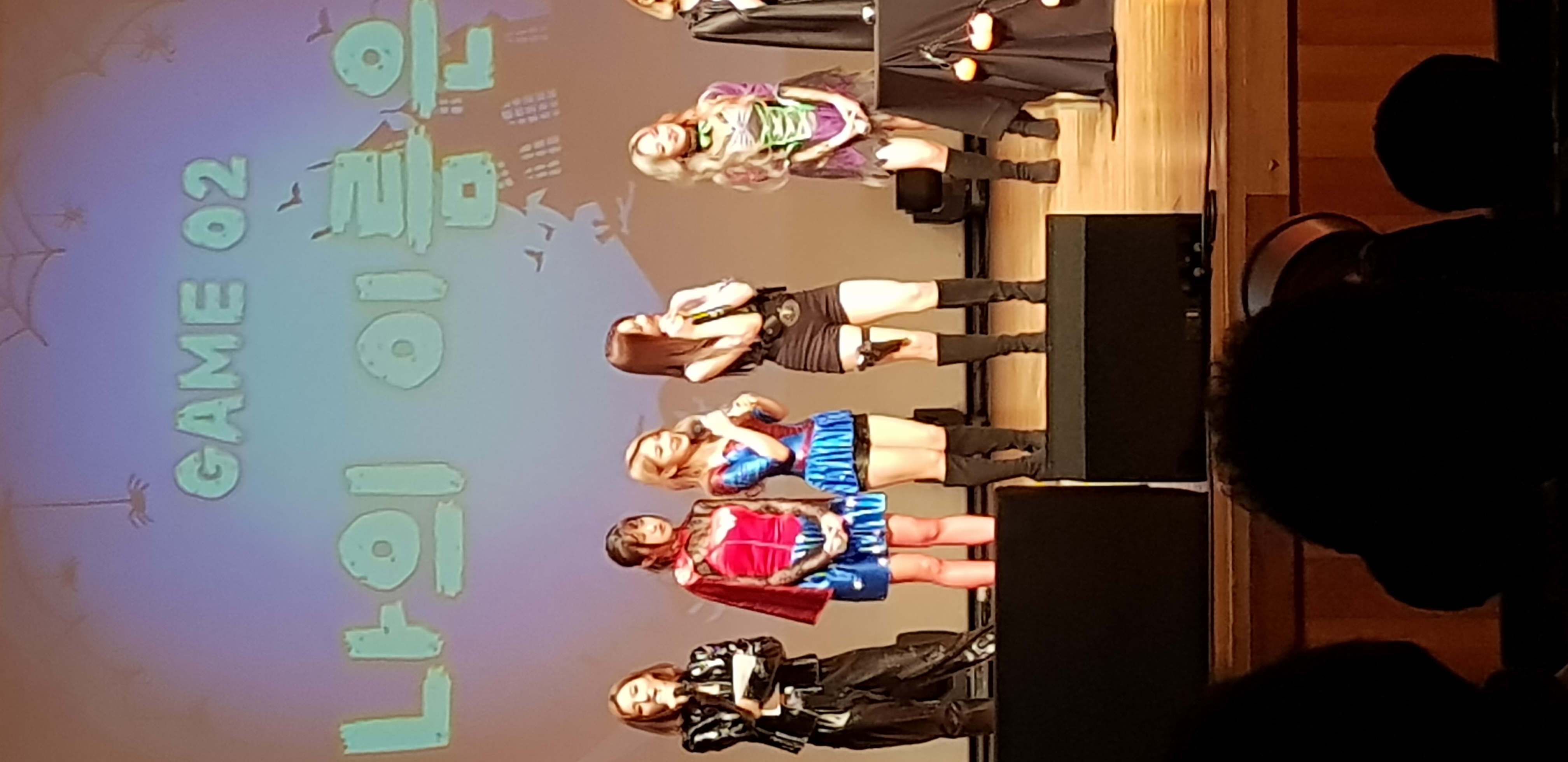 프로미스나인 할로윈 파티 | 인스티즈