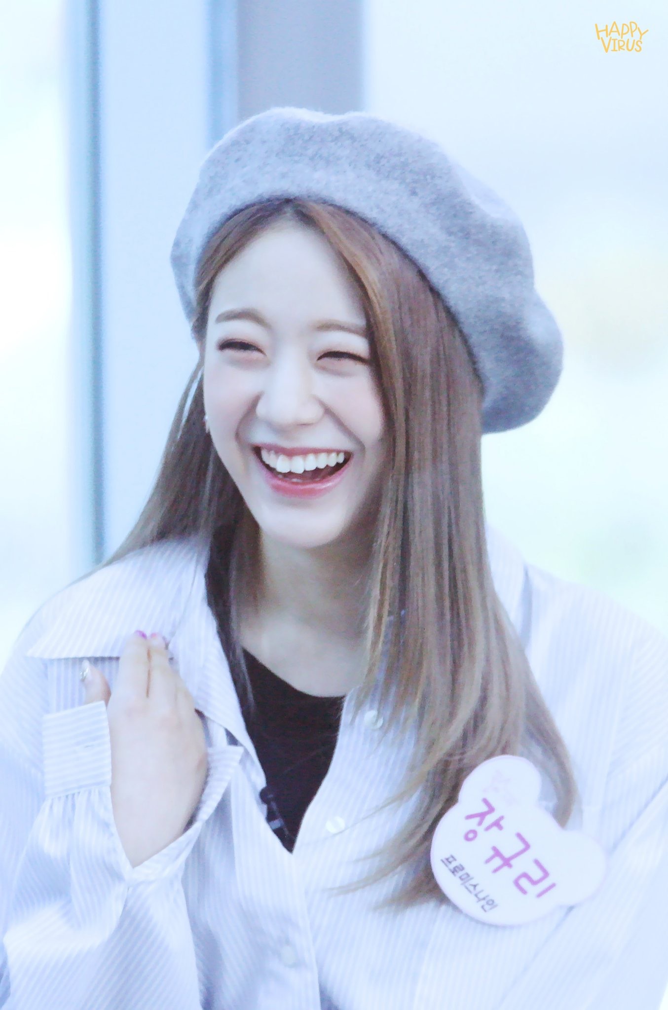 안녕하세요~장규리에요오오오오호호호 | 인스티즈