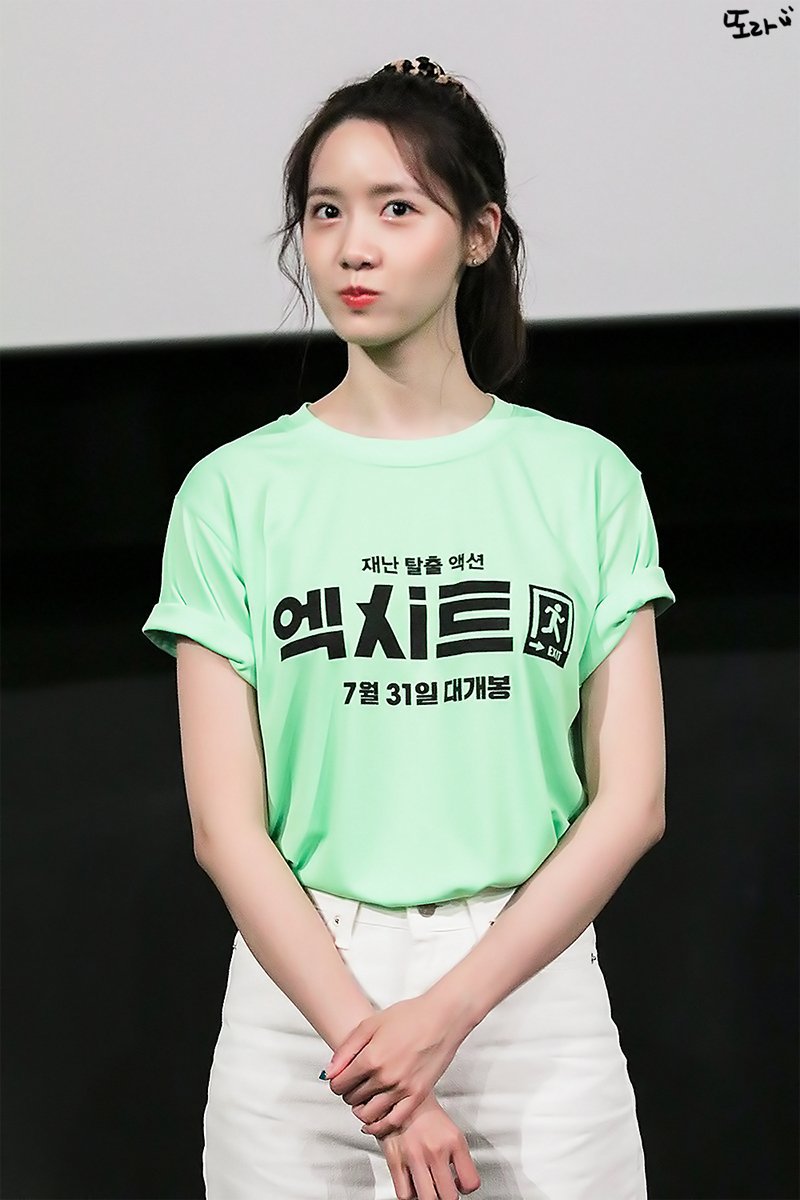 여전히 이쁜 소녀시대의 윤아.jpg | 인스티즈