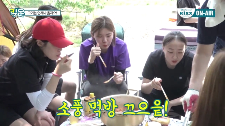 캠핑에서 빠질수 없는것.jpg | 인스티즈