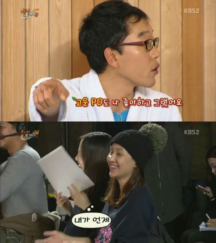 빈 수레가 요란하다더니.. | 인스티즈